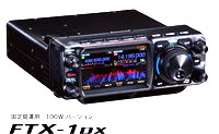 FTX1-DX