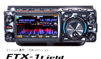 FTX1-Field