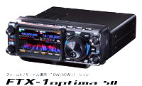 FTX1-optima50